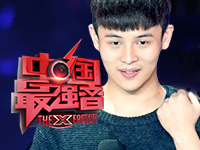 ���й���ǿ��������ר��