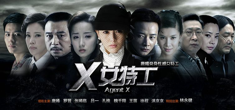 2013热播电视剧排行榜-13年最新电视剧排行榜