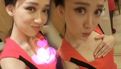 <em>陈乔恩自拍</em>咪咪露胸罩 网民扫兴:把手拿开!