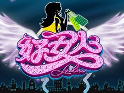 《<em>好女人</em>》-湖南娱乐频道-综艺<em>节目</em>全集-在线观