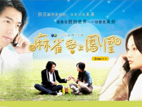  李小璐 主演的电视剧大全_查查吧