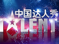 ���й������㡷���ļ�