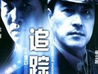׷��