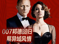 007ϵ��50�����ص�