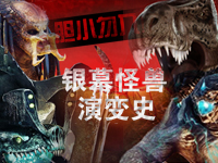 ��Ļ�����ݱ�ʷ