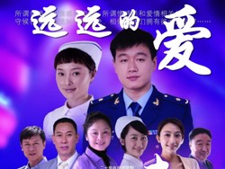 《<em>女特警</em>》<em>全集</em>-电视剧-在线观看-搜狗视频