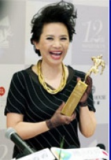 《<em>桃姐</em>》全集-高清电影<em>完整版</em>-<em>在线观看</em>-搜狗视