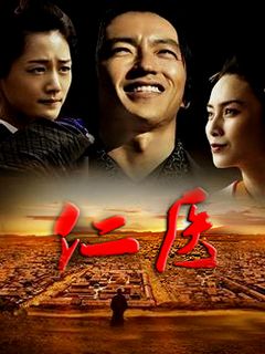 《仁医完结篇》全集-电视剧-在线观看-搜狗影视