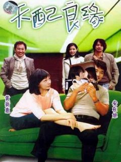 安在旭主演的电视剧国语版在线观看