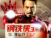 ��������3����Ӱר��