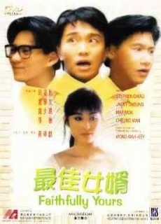 张学友电影全集国语高清在线观看-搜狗影视