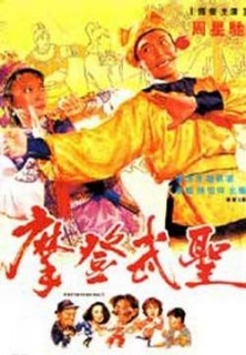 张敏电影全集国语版在线观看