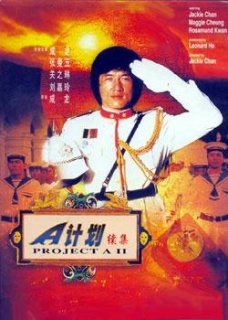 成龙喜剧电影全集国语高清在线观看