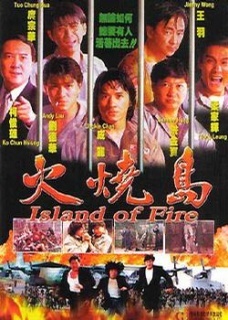 洪金宝鬼片大全在线观看