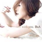 be with you.