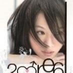 2006 YuHeng Real ������ (�������ǰ�)
