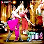 ����һ��Rab Ne Bana Di Jodi