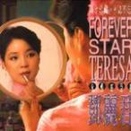Forever Star Teresa ����ľ���