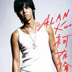 Alan Kuo ͬ��ר��