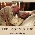 ���һվ The Last Station����Ӱԭ�����֣�