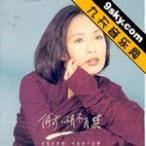 �鲻�Խ�