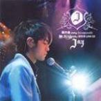 �ܽ��� 2004 �����ױ� �ݳ��� Live CD