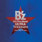B��z The Best ULTRA Treasure