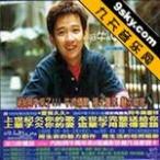 ��ţ��Wow Wow���