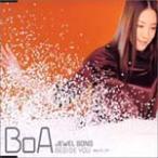JEWEL SONG-BESIDE YOU -Boku o yobikoe-