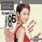 886 (AVCD Single)