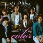 color