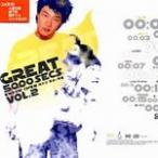 Great 5000 Secs ����Ѹ ����+��ѡ Vol. 2