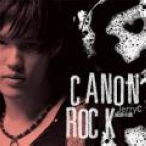ҡ����ũ EP(Canon Rock EP)