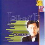 ��һ�㾫ѡ(Vol.4) Ҷ���� Ϸ������ƪ