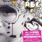 ABC (����ر��)