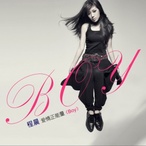 Boy(����)