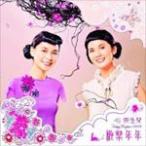 Happy Together(ȫ�¾��º������װ)(disc 2)