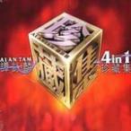 ̷ӽ��4 In 1��ؼ�(Disk 4)