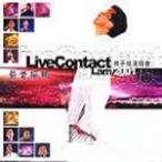 ��Ӵ��ݳ���2001 (disc 1)