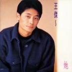 ��