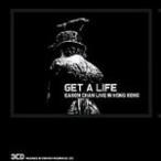 Get A Life Eason Chan Live In Hong Kong