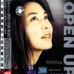 OPEN UP