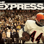 The Express �����쳵