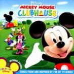 Mickey Mouse Clubhouse ��������ֲ�