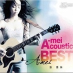 Acoustic Best
