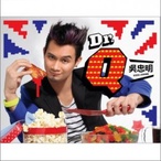 Dr.Q