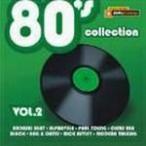 80s Collection Vol. 2
