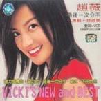 ���һ�η��� (disc 1)