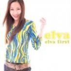Elva First
