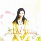 Linda Wong
